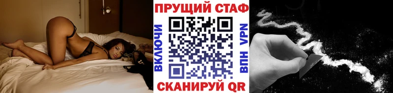 Названия наркотиков Щёлково кракен маркетплейс  АМФ  Мефедрон  ГАШИШ 