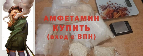 дмт Абдулино