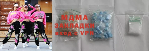 марки lsd Алексеевка