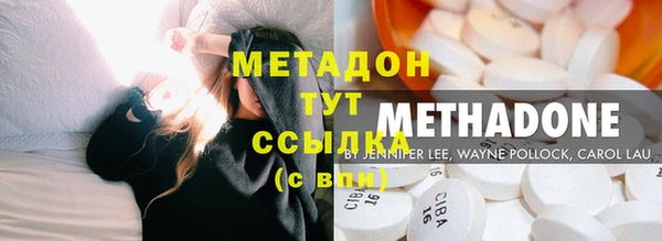 дмт Абдулино