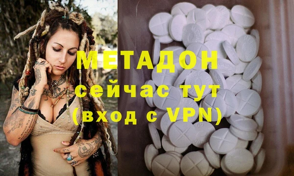 каннабис Аркадак
