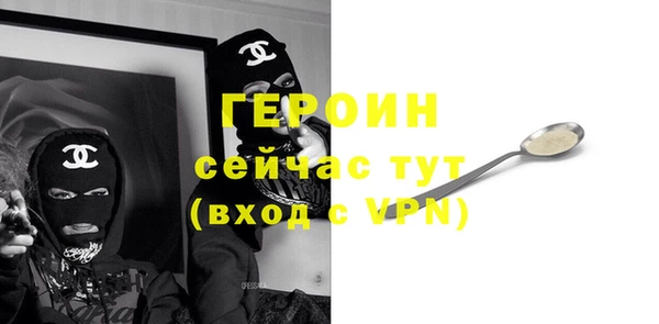 мяу мяу мука Абаза