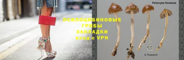 дистиллят марихуана Алексин