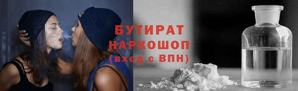 apvp Абинск