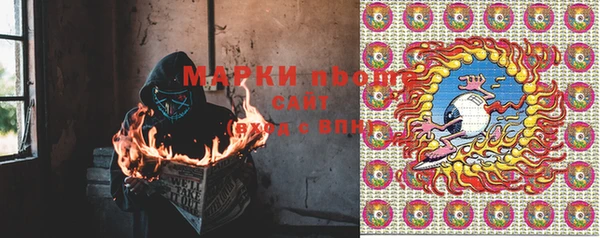 дистиллят марихуана Алексин