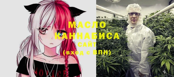 марки lsd Алексеевка