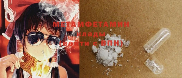 экстази Карталы