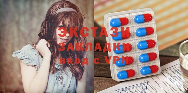 дмт Абдулино