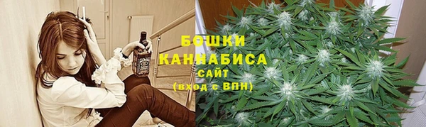 мяу мяу мука Абаза