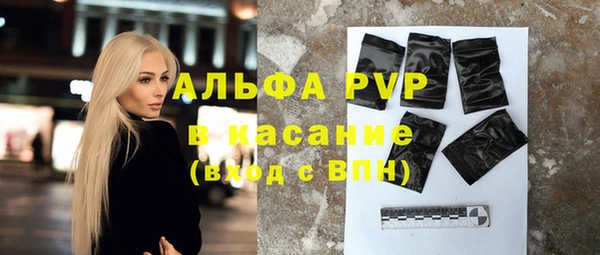 дмт Абдулино