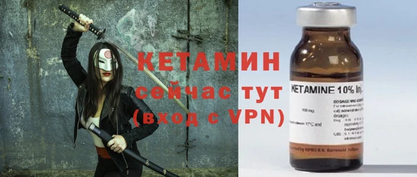 твердый Касимов